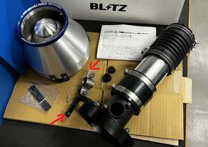 【Lotus elise エリーゼ用】BLITZ ADVANCE POWER AIR CLEANER セリカ2ZZ用流用、部品追加