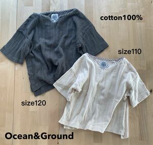 Ocean&Ground 半袖カットソー　Tシャツ　2枚セット　120 110 お揃い　オーシャンアンドグラウンド　マーキーズ