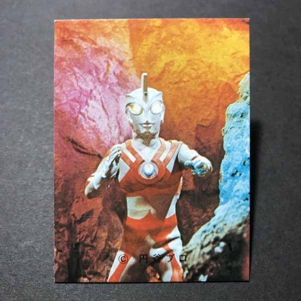 Yahoo!オークション -「ウルトラマンカード 昭和」の落札相場 Yahoo!オークション -「ウルトラマンカード 昭和」の落札相場
