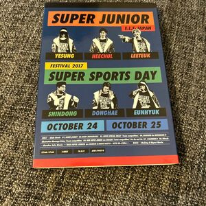 ＳＵＰＥＲ ＪＵＮＩＯＲ Ｅ．Ｌ．Ｆ−ＪＡＰＡＮ ＦＥＳＴＩＶＡＬ ２０１７ 〜ＳＵＰＥＲ ＳＰＯＲＴＳ ＤＡＹ〜 （ＦＣ限定版）