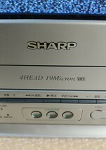 【通電確認済】SHARP　17インチブラウン管テレビデオ　VT-17FN20 ビデオ内蔵型テレビ カラーテレビ シャープ_画像4