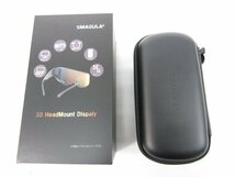 SMAGULA VRS-1600G スマグラ エリート貿易 ヘッドマウントディスプレイ 3Dスマートグラス 中古_画像10