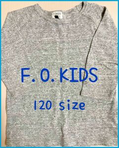 春夏F.O.KIDS120サイズトップス男の子ロンT長袖七分袖