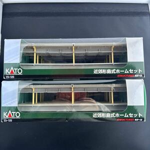 KATO Nゲージ 23-120 x 2個 近郊形島式ホームセット ストラクチャー