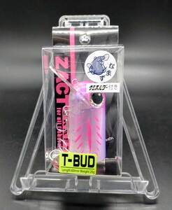 送料込み　ティーバド　T-BUD　ミックスベリー　ザクトクラフト　Wingle chop　ナマズ　なまず