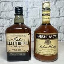 【YH-8467】★静岡県内限定配送★未開栓品 KIRIN キリン ROBERT BROWN 特級 SUNTORY サントリー Old CLUB HOUSE 2級 2本セット まとめ_画像2