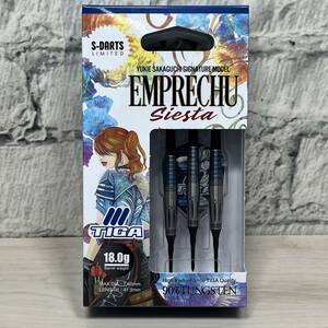 ●【YH-8505】未使用品 EMPRECHU Siesta エンプレチュ シエスタ ダーツ バレル S-DARTS限定 坂口優希恵選手【レタパプラス可能】