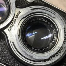 【YH-8545】中古現状品 MINOLTA Minoltaflex 2眼レフ カメラ フィルムカメラ 1:3.2 f＝75㎜ 動作未確認_画像3