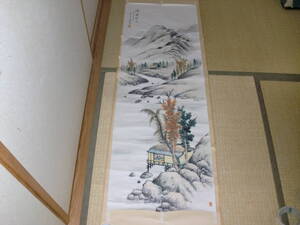 【模写】　まくり　中京画壇　服部黙耕　トテモ綺麗で洒落た秋景山水圖　美品　桑名　