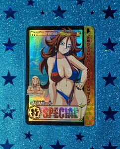 1円スタート　ACGカード　セクシー美女21号　セクシーカード　DRAGON BALL　ドラゴンボール　美少女　水着　同人　海外ファンカード　