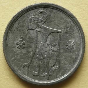 ■未発行ジャワ10銭錫貨 Y#66 1944年