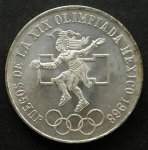 【メキシコ】25ペソ銀貨（五輪記念貨）　KM#479.2　1968年