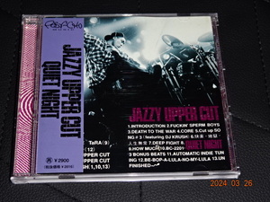【名作廃盤帯付きCD】Jazzy Upper Cut / Quiet Night　Jungle's、Deepcount、早川岳晴、どくとる梅津バンド