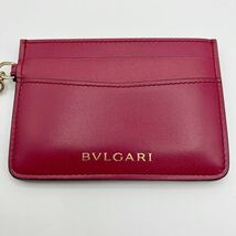 ●極美品 ●付属品完備 ●RFIDタグ搭載 ●BVLGARI ブルガリ ●セルペンティ ●カードケース ●カードホルダー ●レザー ●ワインレッド _画像2