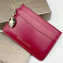 ●極美品 ●付属品完備 ●RFIDタグ搭載 ●BVLGARI ブルガリ ●セルペンティ ●カードケース ●カードホルダー ●レザー ●ワインレッド _画像1