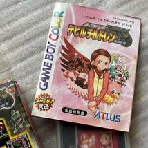 デビルチルドレン ソフト ★中古 ゲームボーイ ゲーム デビチル 説明書 箱 あり ●動作確認済み● 中古品 ☆ 真・女神転生 赤の書_画像5