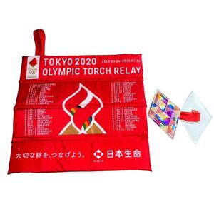 【ギ0307-17】2020年 東京オリンピック記念 聖火リレー トーチ型クッション 赤 記念品 クッション オリンピック 東京オリンピック