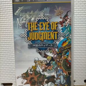 【美品】PSP THE EYE OF JUDGMENT アイ・オブ・ジャッジメント 神託のウィザード