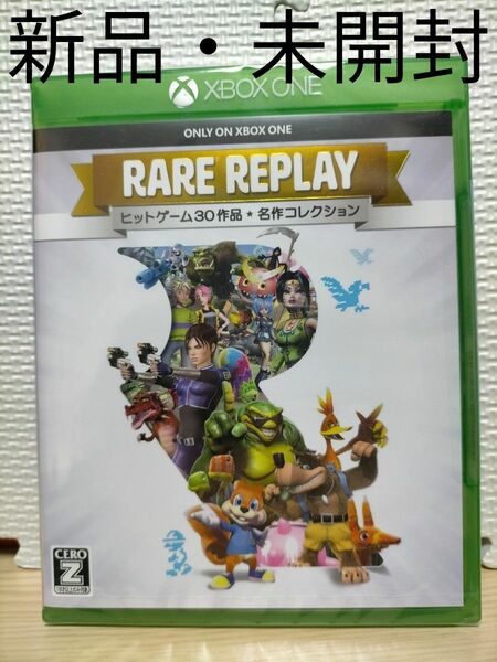 【新品】XBOX ONE Rare Replay レアリプレイ 