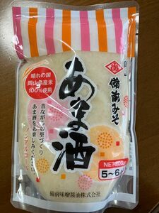 あま酒　ノンアルコール　晴れの国　岡山県産米100%使用　備前みそ　300g