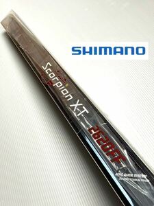 【新品未使用品】シマノ スコーピオンXT 2620FF税込定価¥35,200希少品！沖縄・離島不可