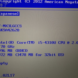 Panasonic Let's note CF-MX3用 Corei5 4310U 2.00GHz メモリ4GB マザーボード CF-MX3LGCCS 動作品 送料185円～の画像2