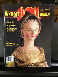 1995年９,10月号 ANTIQUE DOLL WORLD 英語版　アンティークドール情報誌／ミュージアム、木の人形、ラグドール、キューピー　長期保管品