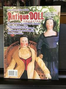 新品未開封／2000年５,６月号 Antique DOLL COLLECTOR vol.3-4 英語版　チャイナドール特集　フレンチファッション、民族衣装／長期保管品