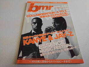 ●　bmr　2011年9月号♪美品　KANYE & JAY-Z/コラボの明暗/全米フッド研究　※管理番号 pa3189