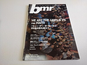 ●　bmr　2010年4月号♪美品　ウィー・アー・ザ・ワールド再び/シャーデー全アルバム詳細ガイド　Black Music Review　※管理番号 pa3182