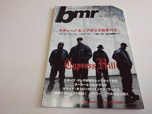 ●　bmr　2010年5月号♪美品　ラティーノ・ヒップホップ/スヌープ・ドッグ/マライア・キャリー　Black Music Review　※管理番号 pa3181