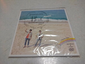 ●　ゆず　FC限定DVD♪未開封新品　【　15th anniversary! 2013　】　柚の輪　ゆずの輪　北川悠仁　岩沢厚治