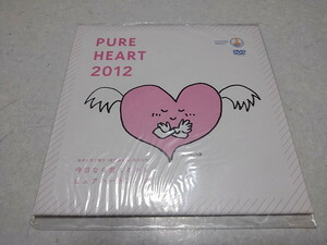 ●　ゆず　FC限定DVD♪未開封新品　【　PURE HEART 2012　】　柚の輪　北川悠仁　岩沢厚治