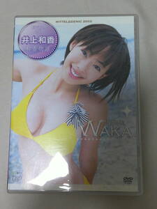 Y468 中古DVD 井上和香 和香物語 イメージDVD