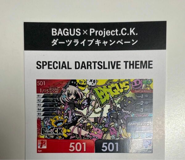 BAGUS ダーツライブテーマ　カード　Project.c.k