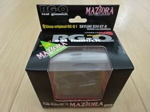 RG-Q リアル ギミック チョロＱ NISSAN SKYLINE R34 GT-R MAZIORA color ANDROMEDA スカイライン マジョーラ アンドロメダ ミニカー