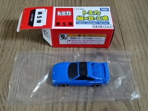 トミカ 組み立て工場 第5弾 トヨタ MR2 SW20 青 / 黒シート ミニカー ミニチュアカー TOMICA ASSEMBLY FACTORY TOYOTA Toy car Miniature