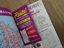 昭文社 ツーリング マップル 北海道 2023 Route ! クーポンは未使用 登録期限は2024年6月末 Route ! Powered by TOURING MAPPLE Hokkaido _画像7