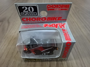 チョロＱ チョロバイ 20 KAWASAKI Ninja GPZ 900R CHOROBIKE カワサキ ニンジャ オートバイ バイク ミニカー Toy motorcycle Miniature