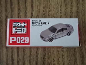 ポケット トミカ ポケットトミカ トヨタ マークX 初代 X12#型 銀色 シルバー ミニカー POCKET TOMICA P029 TOYOTA MARK X Toy car
