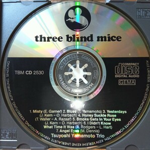 山本剛/Tsuyoshi Yamamoto Trio「Misty」TBMCD-2530 西独盤の画像3