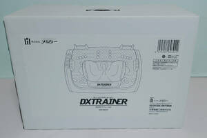 未使用品 DX TRAINER ディーエックストレーナー フットマッサージャー MD-8400 メルシー 