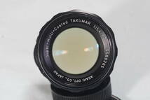 ☆☆実写済　Super-Multi-Coated TAKUMAR 1:1.4/50 (50mm f1.4) 完動品 きれい　M42 _画像3
