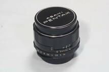 ☆☆実写済　Super-Multi-Coated TAKUMAR 1:1.4/50 (50mm f1.4) 完動品 きれい　M42 _画像8