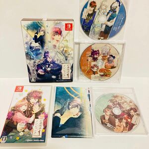 幻奏喫茶アンシャンテ 限定版　ソフト　ドラマCD　Switch オトメイト