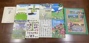 どうぶつの森+ e + おいでよ 攻略本セット カードeバインダー ゲームキューブ 64 DS