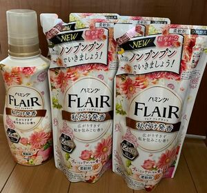 柔軟剤 ハミングフレアフレグランス私だけ発香チャーミングブーケの香り 本体 520ml×1本　詰替 380ml×4袋