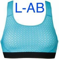 *CW-X Wacoal * sports bra RUN Speed model runs person. blaL-AB