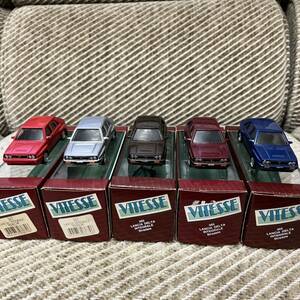  out of print goods 1/43 Vitesse Lancia delta integrale selling on the market car 5 color 5 pcs. set 