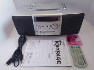 KENWOOD パーソナルステレオシステム MDX-L1 (グレー)